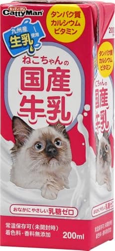 キャティーマン (CattyMan) ねこちゃんの国産牛乳 ミルク 全猫種用 200ml×24個入り 【ケース販売】