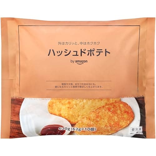 [冷凍] by Amazon ハッシュドポテト 10枚入り 620g 大容量