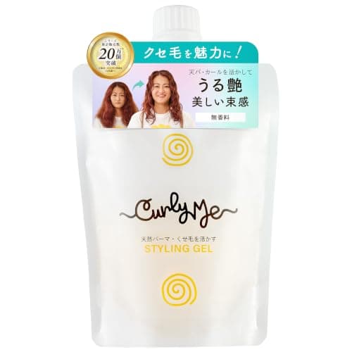 Curly Me ヘアースタイリングジェル 無香料 くせ毛 天然パーマ カーリーヘア用(詰め替え150gパウチ) カールキープ 束感