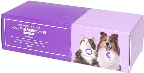 by Amazon ペット用 強力防臭ウンチ袋 SSサイズ 200枚