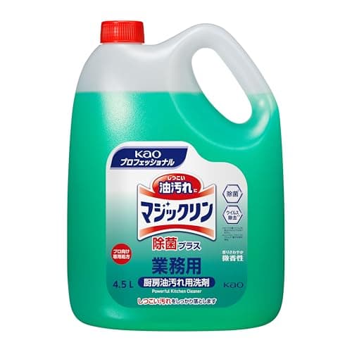 花王　マジックリン　除菌プラス　4.5L