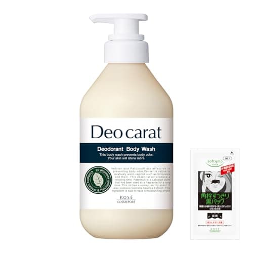 【医薬部外品】デオカラット 薬用ボディウォッシュ ボディソープ ポンプ (本体) 450mL おまけ付き デオドラント KOSE コーセー
