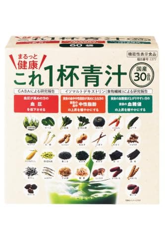 エバーライフ まるっと 健康 これ1杯 青汁 60包入 1箱 機能性表示食品 国産 30品目 甘さすっきり 血圧 血糖値 中性脂肪 年齢的に気になる方へ GABA 食物繊維 乳酸菌