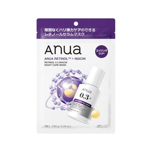 ANUA(アヌア) レチノール0.3 ナイアシンナイトケアマスクパック (7枚入り) フェイスマスク スキンケア【公式・正規品】