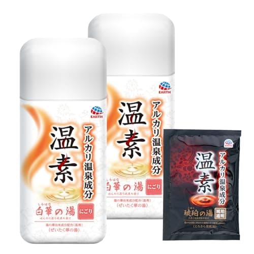 温素 白華の湯×2個+温素 1包 お風呂 入浴剤 温泉成分 アルカリ湯質 とろとろ とろみ 【Amazon.co.jp限定】