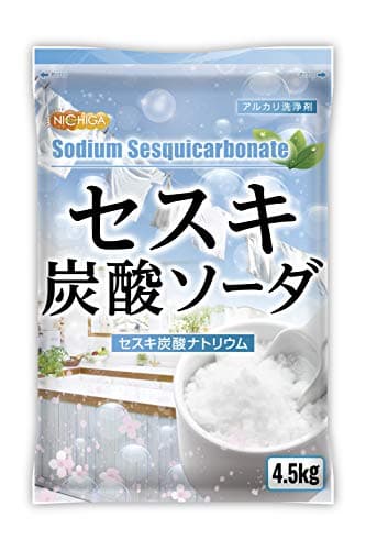 NICHIGA(ニチガ) セスキ炭酸ソーダ 4.5kg 粉末 天然鉱物由来 セスキ炭酸ナトリウム100％ 環境への負荷が少ない天然の洗浄剤 TK1
