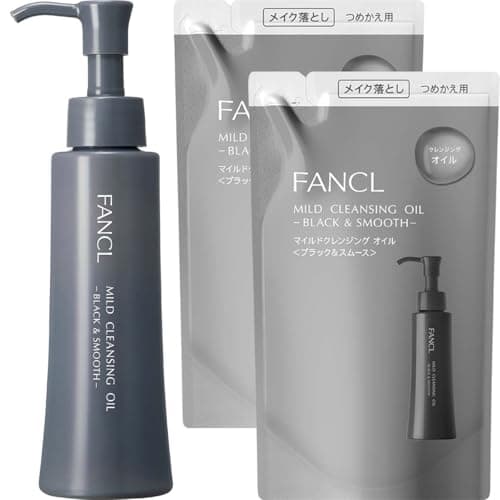 ファンケル FANCL (新) マイルド クレンジングオイル ＜ブラック＆スムース＞ 120mL 1本 + 詰め替え 2袋 毛穴 角栓 黒ずみ メイク落とし まつエクOK