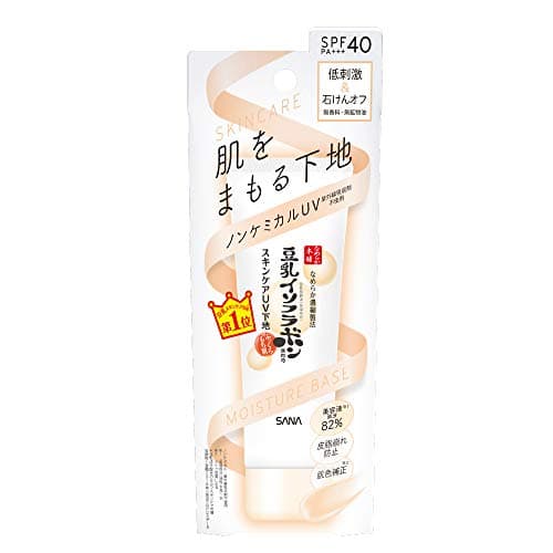 なめらか本舗 スキンケアUＶ下地 50g 豆乳イソフラボン 保湿 化粧下地 クリーム 日焼け止め