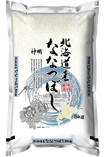 神明 【精米】 北海道産ななつぼし 5㎏ 令和7年産