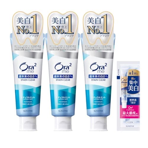 【Amazon.co.jp限定】Ora2(オーラツー)ミーステインクリアペースト(ナチュラルミント)130g×3個+おまけ付き【医薬部外品】