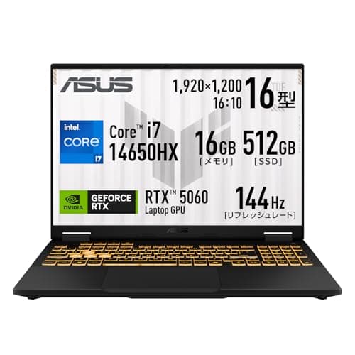 【Amazon.co.jp限定】 ASUS ゲーミングノートPC TUF Gaming F16 FX608JMI 16インチ GeForce RTX 5060 インテル Core i7 14650HX メモリ 16GB SSD 512GB リフレッシュレート144Hz イルミネートキーボード Windows 11 重量 2.2kg 動画編集 イェーガーグレー FX608JMI-I7R5060A