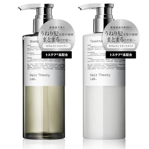 Hair Theory Lab セラムインシャンプー＆トリートメント シャントリセット 保湿 補修 トステア うねり くせ毛 ツヤ 300ml