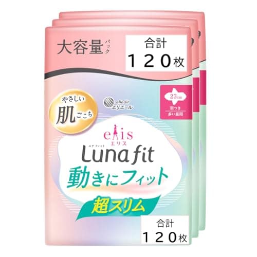 エリス 素肌のきもち ルナフィット 羽つき 23cm 120枚 超スリム 多い昼用 ナプキン 【Amazon.co.jp限定】 まとめ買い