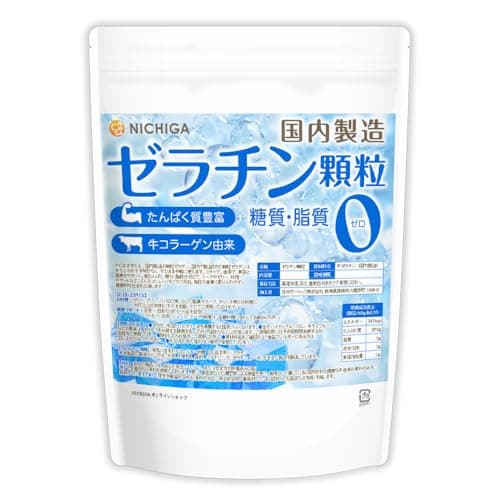 NICHIGA(ニチガ) 牛コラーゲン由来 ゼラチン顆粒 (国内製造) 400g たんぱく質豊富 糖質0・脂質0 美容と健康をサポート [S]