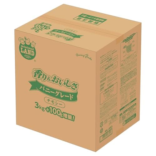 ミニマルランド バニーグレード チモシー 3kg+100g増量