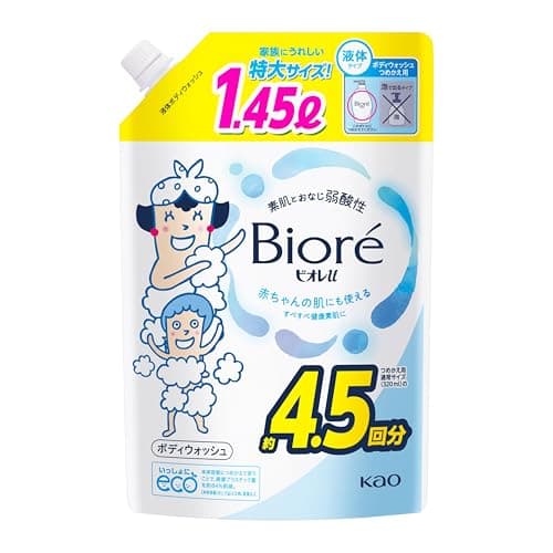 ビオレu ボディソープ プレーン つめかえ用 1450ml 弱酸性 赤ちゃんの肌にも使える