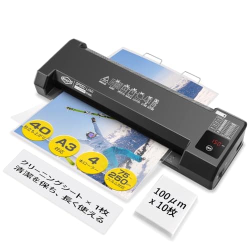 SINCHI ラミネーター A3対応 4本ローラー 75～250μm対応 30～40秒高速起動 A4約38秒 LEDタッチパネル 詰まり防止レバー 自動オフ 100μmフィルム10枚・クリーニングペーパー付き 家庭・学校・オフィス用