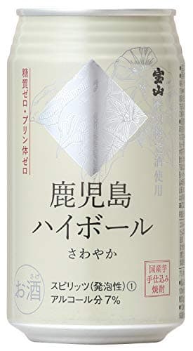 宝山 鹿児島ハイボール さわやか [ チューハイ 350ml×24本 ]