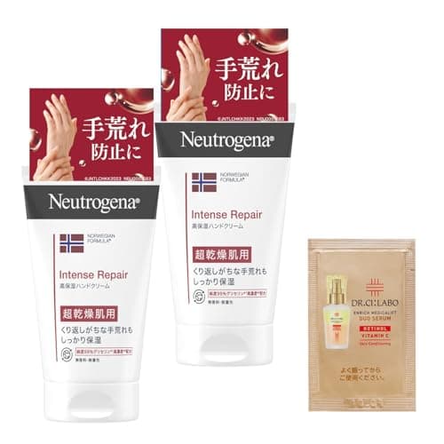 Neutrogena ニュートロジーナ ノルウェーフォーミュラ インテンスリペア ハンドクリーム 50g×2個 + お試しサンプルセット 超乾燥肌用 無香料 【Amazon.co.jp限定】