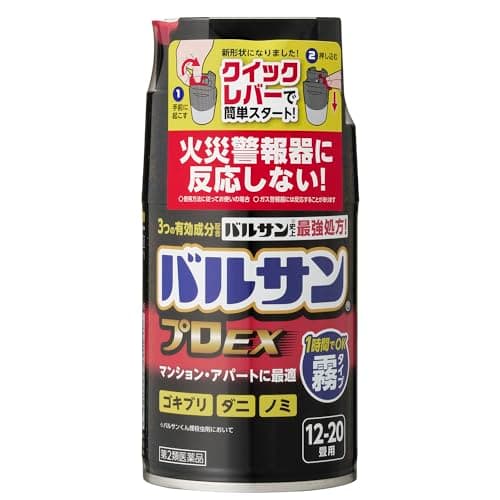 【第2類医薬品】霧のバルサンa 12~20畳用 93g