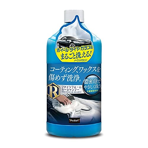プロスタッフ(Prostaff) 洗車用品 カーシャンプー ファインフォーム コーティング施工車対応 ノーコンパウンド 1L 濃縮タイプ S155