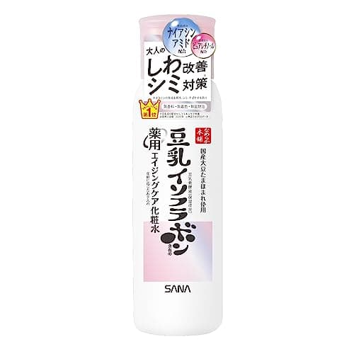 【医薬部外品】 なめらか本舗 薬用リンクル化粧水 ナイアシンアミド ピュアレチノール ホワイト 200ml