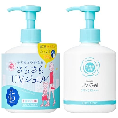 紫外線予報 さらさらUVジェルF 日焼け止め ジェル 酸化亜鉛フリー SPF45 PA+++ 体・顔用 大容量 260g