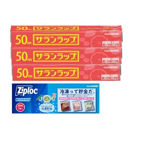 サランラップ 【まとめ買い】 22cm×50m 3本パック おまけ付き 【Amazon.co.jp限定】