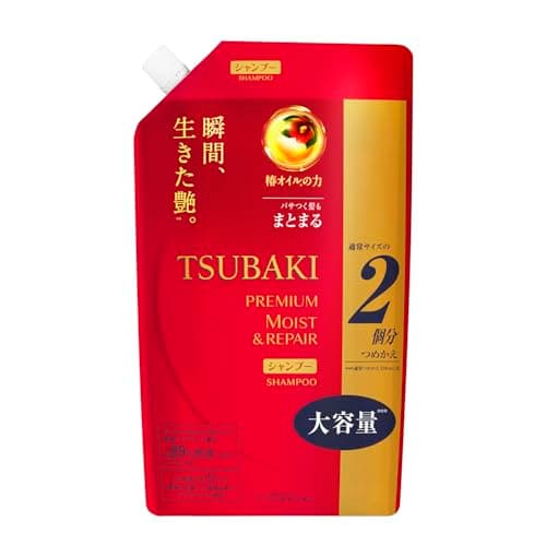 ツバキ(TSUBAKI) TSUBAKI プレミアムモイスト&リペア シャンプー 詰替え 艶 しっとり 液体 パッケージ:レッド 660ミリリットル (x 1)