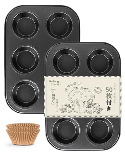 Bake Choice マフィン型 2pcs 6個取り 50枚マフィンカップ付き 底径5cm カップケーキ 型 ホームベーカリー ノンスティック 炭素鋼 220°耐熱 (6個取り ８号マフィンカップに対応)