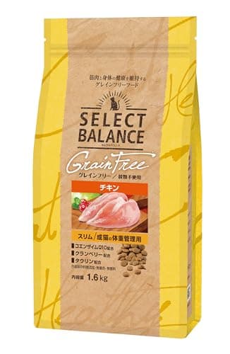 ベッツチョイス セレクトバランス グレインフリー スリム チキン 成猫の体重管理用 1.6kg