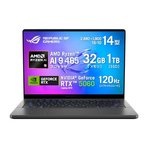 【Amazon.co.jp限定】 ASUS ゲーミングノートPC ROG Zephyrus G14 GA403GM 14インチ GeForce RTX 5060 AMD Ryzen AI 9 465 メモリ 32GB SSD 1TB リフレッシュレート120Hz イルミネートキーボード Windows 11 Copilotキー搭載 動画編集 エクリプスグレー GA403GM-AI9R5060G