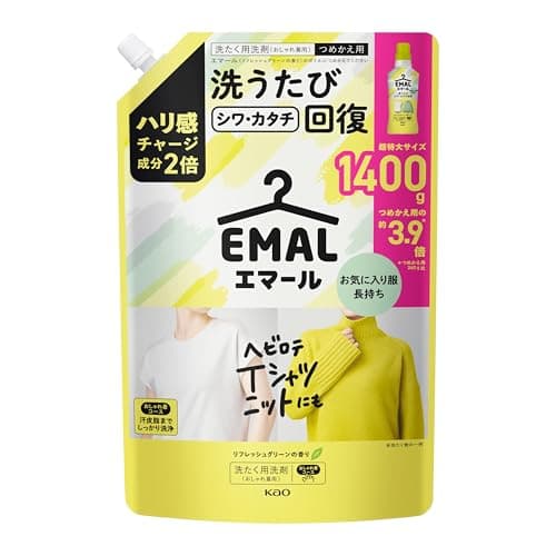 エマール 洗濯洗剤 おしゃれ着 ハリ感チャージ成分２倍配合！洗うたびシワカタチ回復 リフレッシュグリーンの香り つめかえ用 １４００ｇ