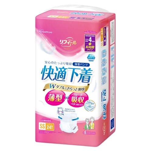 【超うす型 見た目すっきり!】リフィール ひとりで歩ける アイリスオーヤマ 紙パンツ 快適下着 大人用おむつ SSサイズ 4回分吸収 24枚入