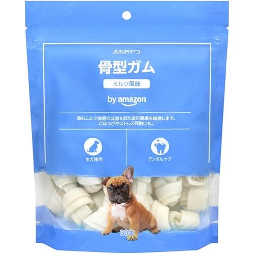 by Amazon 犬のおやつ 骨型ガム ミルク風味 30本