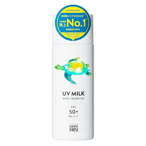 ママベビー ノンケミカルUVミルク SPF50+ / PA++++ [ 植物由来100% 紫外線吸収剤フリー 敏感肌 石鹸で落とせる ] 50mL