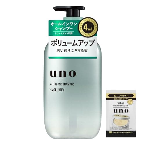 ウーノ uno オールインワン シャンプー ボリューム ボトル 480mL+サンプル メンズ