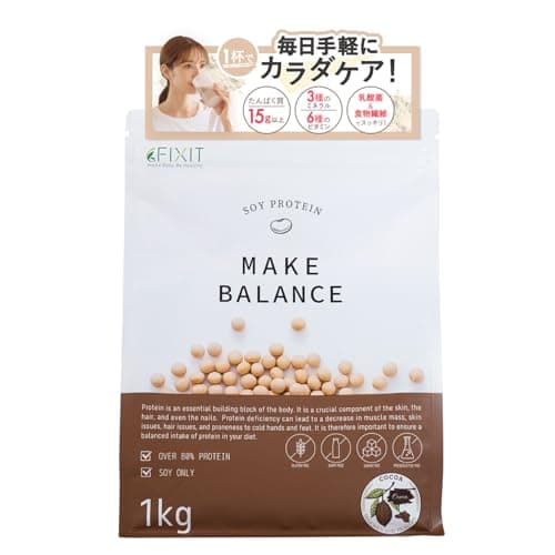 FIXIT ソイプロテイン プロテイン ソイ MAKE BALANCE 1kg 国内製造 (ココア)