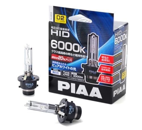PIAA(ピア) 車用 バルブ ヘッドライト用 HIDバルブ 純正交換用 6000K ブルーホワイト 3000lm D2R/D2S 共用 車検対応 2個入 HL603