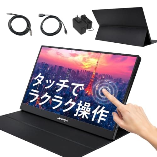 ONPU モバイルモニター タッチパネル 14インチ IPS 1920×1200 非光沢 軽量500g 薄型 USB Type-C スタンドカバー付き ディスプレイ