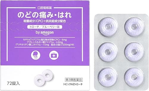 【第3類医薬品】by Amazon トピックAZトローチ 72錠