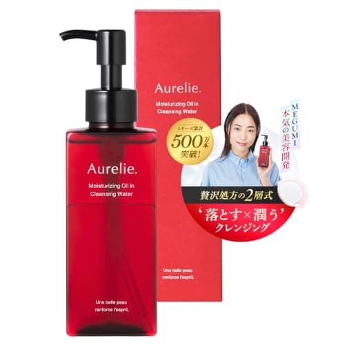 Aurelie オレリー 二層式クレンジングウォーター 150ml 毛穴 角栓 黒ずみ 2層式クレンジング MEGUMI開発