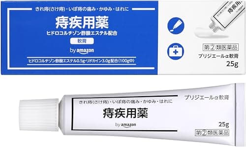 【指定第2類医薬品】 by Amazon プリジエールα軟膏 25g