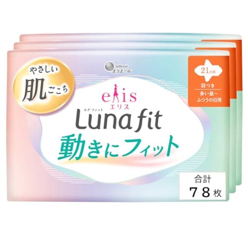 エリス 素肌のきもち ルナフィット 羽つき 21cm 78枚 多い昼~ふつうの日用 ナプキン 【Amazon.co.jp限定】 まとめ買い