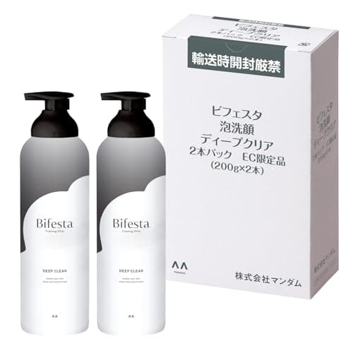 Bifesta(ビフェスタ) 炭酸 泡洗顔 ディープクリア [ 炭酸 濃密泡洗顔 炭配合 毛穴ケア ] セット アテンションラベルレス仕様 200g×2本 【Amazon.co.jp限定】