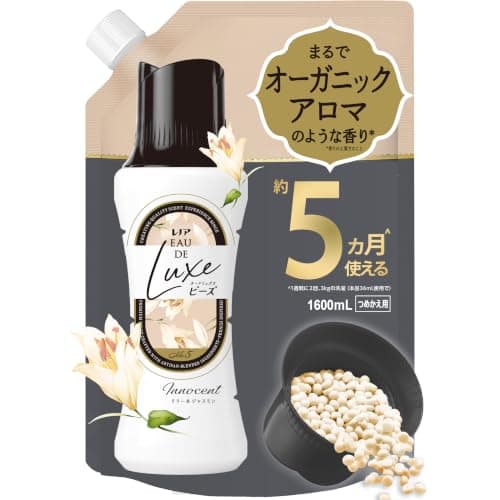 レノア【最高級の香りビーズ】オードリュクス 奥深い香りがさらに長続き Innocent リリー&ジャスミンの香り 詰め替え 1600mL