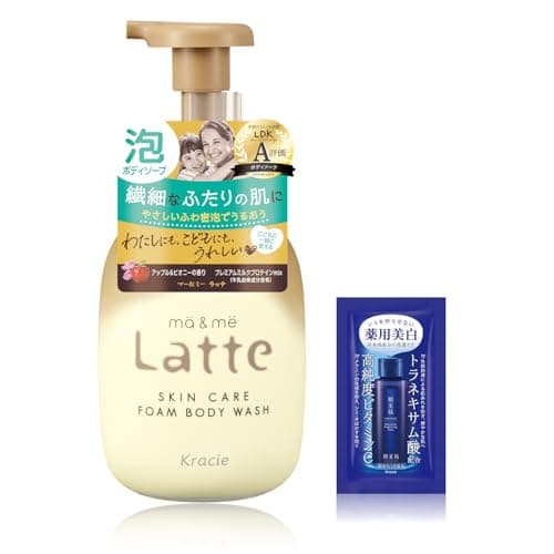 マー&ミー 親子で使える 泡 ボディソープ ポンプ 550ml おまけ付き | ベビー ソープ ママ キッズ 子供 赤ちゃん ラッテ 石鹸