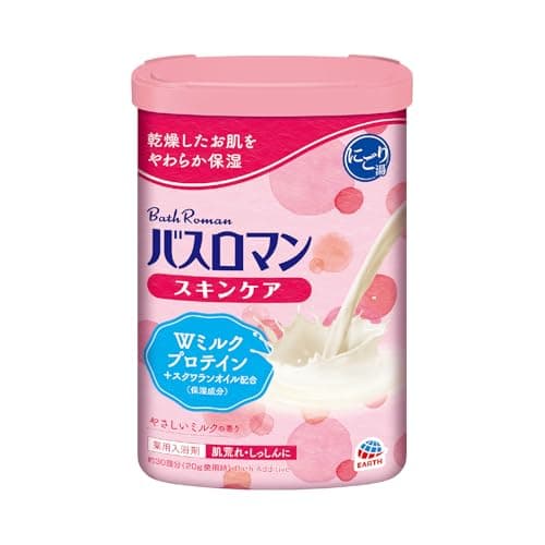 バスロマン 入浴剤 スキンケア Wミルクプロテイン 600g やさしいミルクの香り 温泉成分(硫酸ナトリウム)配合 薬用 バスソルト 粉末入浴剤 医薬部外品