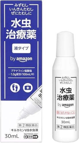 【指定第2類医薬品】 by Amazon キルカミンV8水虫液 30mL