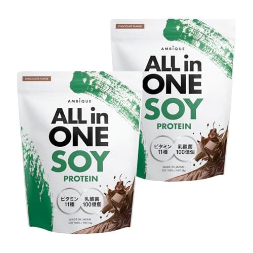 アンビーク オールインワン ソイプロテイン チョコレート 1kg×2個 乳酸菌100億個 ビタミン11種配合 大豆 置き換えダイエットシェイク